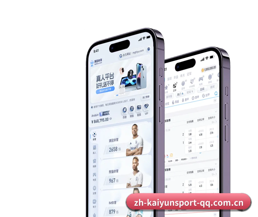 关于我们 - 体育资讯内容服务 | Kaiyun Sports